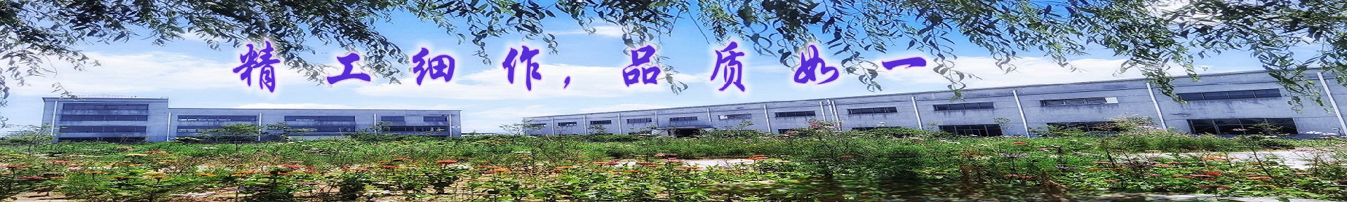 下載中心