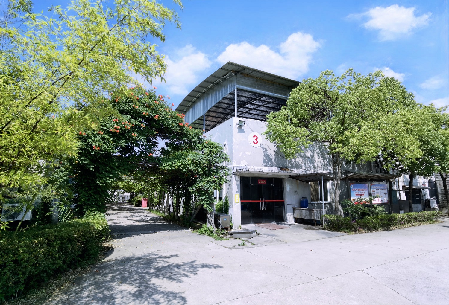公司面貌3.jpg